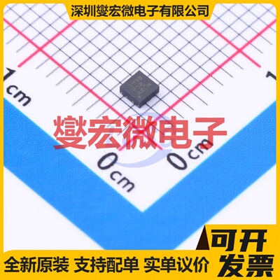 LM393BIDSGR WSON-8-EP(2x2) 比较器芯片IC