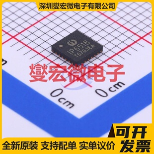 IP6518_NEW QFN-24-EP(4x4) 专业电源管理芯片IC