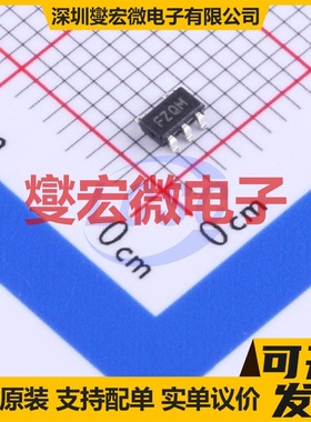 PCA9552PW,118 TSSOP-24 LED驱动器芯片IC