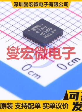 SY89474UMG QFN-24-EP(4x4) 多路复用器芯片IC