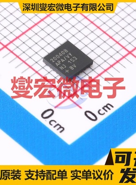 MAX20040BATPA/VY+T TQFN-20-EP(4x4) DC-DC电源转换器芯片IC