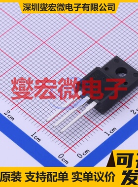 HFS12N60S TO-220F-3 N 600V 12A 场效应管晶体管