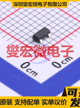 AP2305AGN-VB SOT-23 P 30V 5.6A 场效应管晶体管