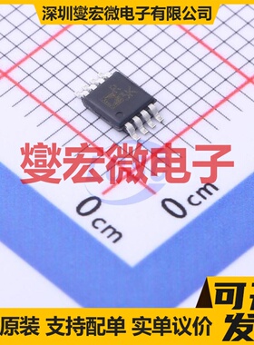 ADR3512WCRMZ-R7 MSOP-8 电压基准芯片IC