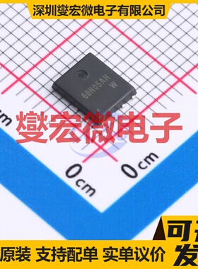 SP60N05AHNK PDFN-8L(5x6) 60V 100A 场效应管晶体管