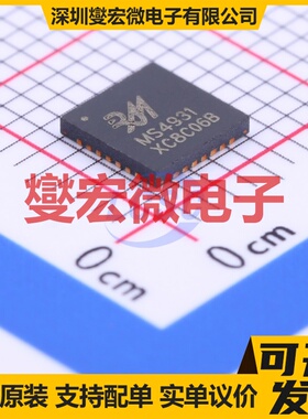 ZXMS6004SGTA SOT-223-3 栅极驱动器芯片IC