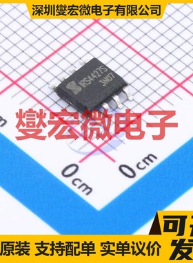 NCL30186BDR2G SOP-10 LED驱动器芯片IC