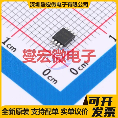BL6281GMM MSOP-8 音频放大器芯片IC