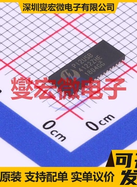 PI2USB4122ZHEX TQFN-42-EP(3.5x9) 模拟开关/多路复用器芯片IC