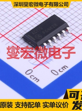 MC74AC11DR2G SOIC-14 3路与门逻辑门芯片IC