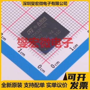 STM32F429NIH7 TFBGA-216 MCU/MPU/SOC微处理器控制器