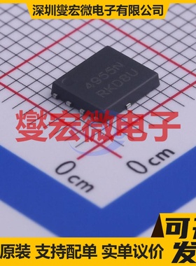 NTMFS4955NT1G SO-8FL-EP-5.8mm N 30V 48A 场效应管晶体管