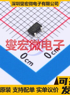 MIC5219-3.6YM5-MS SOT-23-5 LDO低压差线性稳压器芯片IC