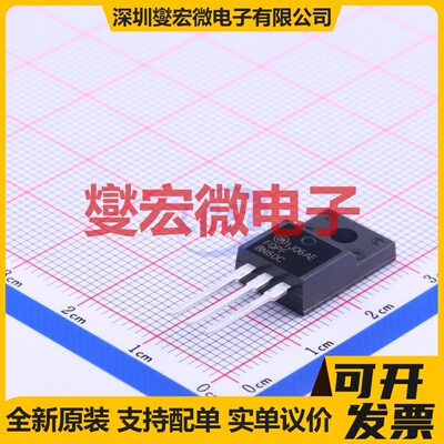 FQPF8N60C TO-220F-3 N 600V 7.5A 场效应管晶体管