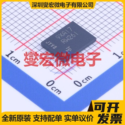 MT25QL02GCBB8E12-0SIT TPBGA-24 2Gbit NOR FLASH存储器芯片IC