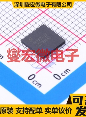 DS25CP104ATSQ/NOPB WQFN-40-EP(6x6) 交点开关芯片IC