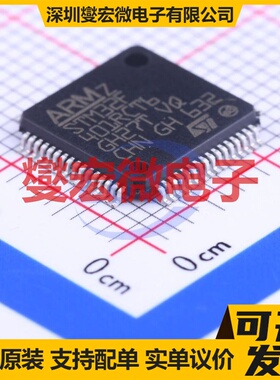 STM32F401RCT6 LQFP-64(10x10) MCU/MPU/SOC微处理器控制器