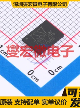 IS25LP128F-JLLE WSON-8-EP(6x8) NOR FLASH存储器芯片IC