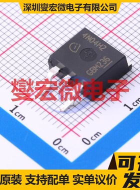 IPB100N04S4H2 TO-263 N 40V 100A 场效应管晶体管