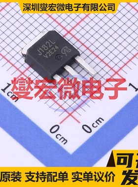 2SJ182L-VB TO-251 P 60V 场效应管晶体管