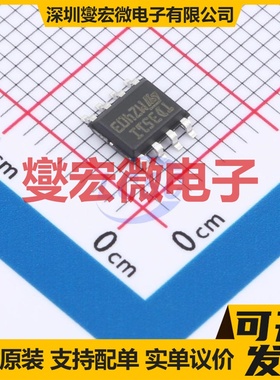 LB11685AV-TLM-H LSOP-24-5.6mm 无刷直流电机驱动器芯片IC