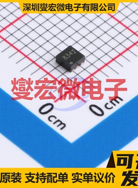 IRFHS8342TRPBF-VB DFN-6(2x2) N 30V 6A 场效应管晶体管