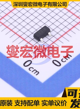 SL2318 SOT-23 N 40V 4.1A 场效应管晶体管