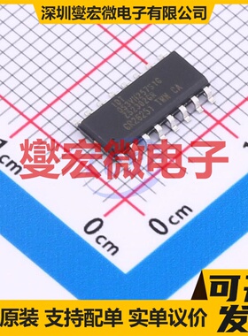 QS3VH257S1G8 SOIC-16 总线开关芯片IC