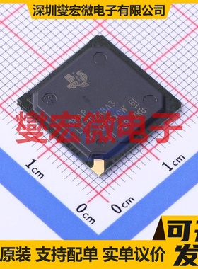 OMAPL137DZKBA3 BGA-256 MCU/MPU/SOC微处理器控制器
