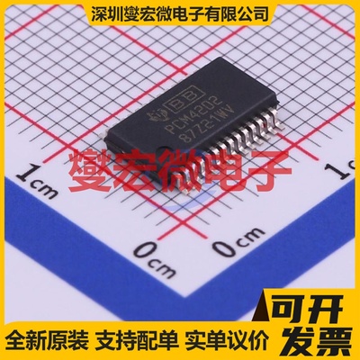 PCM4202DBR SSOP-28 专用ADC DAC转换器芯片IC