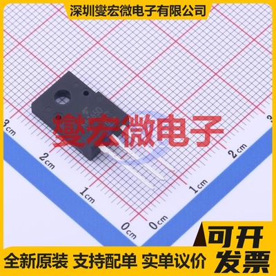 TK6A65D(STA4,X,M) SC-67-3 N 650V 场效应管晶体管