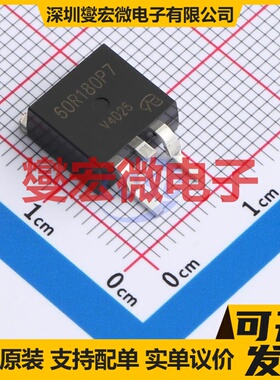 IPB60R180P7-VB TO-263 场效应管晶体管