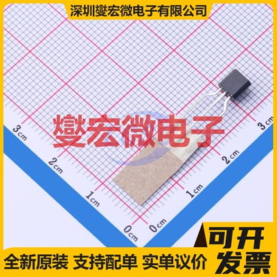 TL431ACZT TO-92-3 电压基准芯片IC