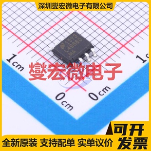LME49860MAX/NOPB SOIC-8 双声道音频放大器芯片IC