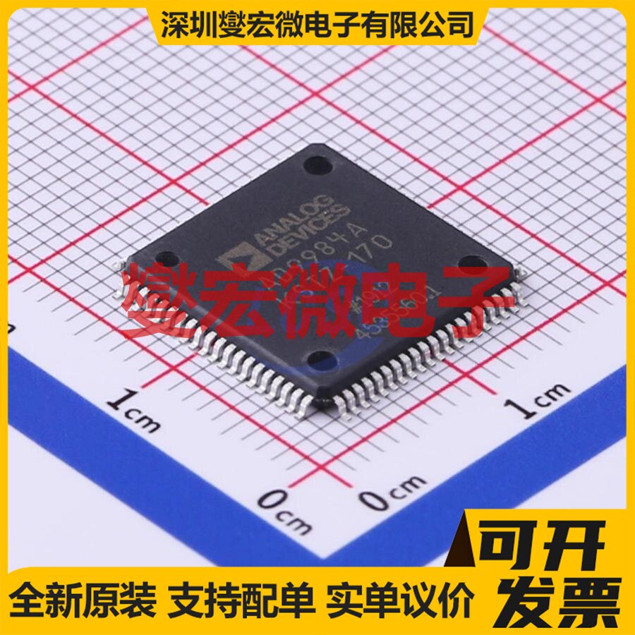 AD9984AKSTZ-170 LQFP-80(14x14) 视频接口芯片IC