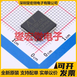 AI8H8K64U-45I-LQFP64 LQFP-64 MCU/MPU/SOC微处理器控制器