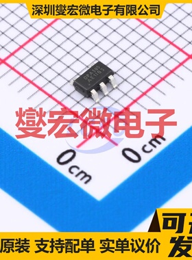 OPA505ASOT235 SOT23-5 单路运算放大器芯片IC