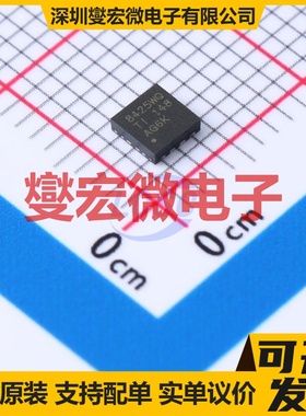TPS78425QWDRBRQ1 SON-8(3x3) LDO低压差线性稳压器芯片IC