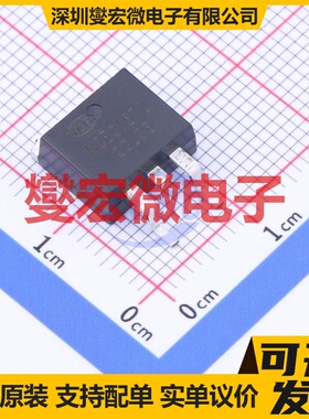 nce0157D TO-263-2 场效应管晶体管