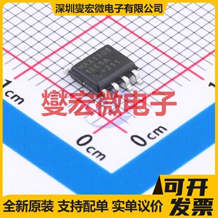 MAX13081EESA+ SOIC-8 RS-485/422收发器接口芯片IC