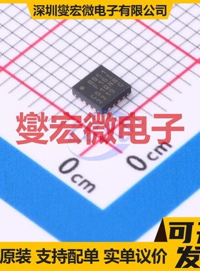 EFM8BB51F16I-C-QFN20 QFN-20(3x3) MCU/MPU/SOC微处理器控制器