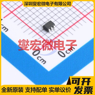 SN74LVC1G07QDCKTQ1 SC-70-5 缓冲/驱动/接收/收发器芯片IC