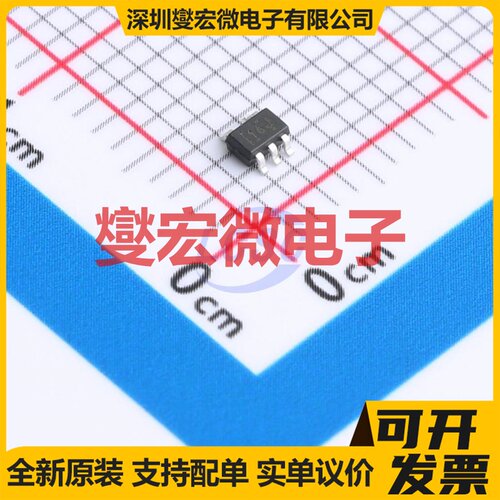 SN74LVC1G07QDCKTQ1 SC-70-5 缓冲/驱动/接收/收发器芯片IC