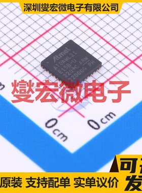 ATSAML21E15B-MUT VQFN-32-EP(5x5) MCU/MPU/SOC微处理器控制器