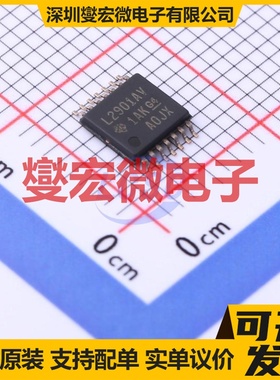 LM2901AVQPWR TSSOP-14 比较器芯片IC