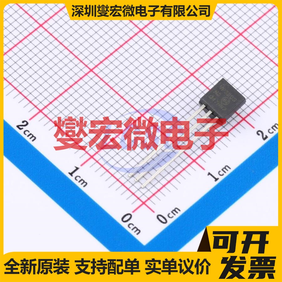 VP3203N3-G TO-92-3 P 30V 4A 场效应管晶体管