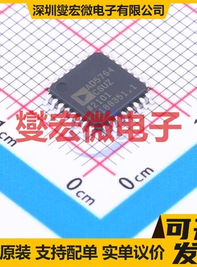 AD5764CSUZ-REEL7 TQFP-32(7x7) DAC数模转换芯片IC
