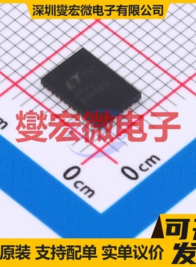LTC3350EUHF#TRPBF QFN-38-EP(7x5) 电池管理芯片IC