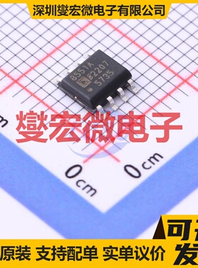 AD8551ARZ-REEL SOIC-8 单路精密运算放大器芯片IC