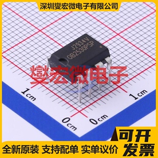 OB2530PSP-H DIP-7 AC-DC电源稳压控制器芯片IC